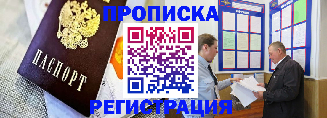 форма 3 в Приморско-Ахтарске